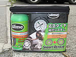 ＳＬＩＭＥ 応急タイヤ補修システム
