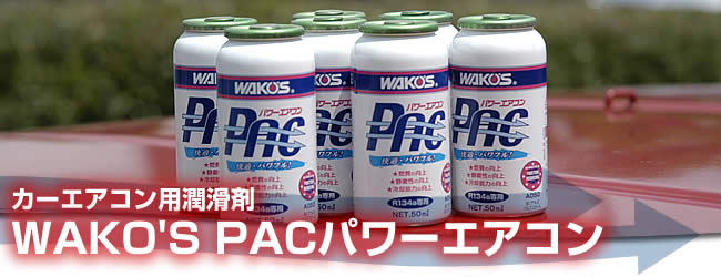 WAKO'S PACp[GAR