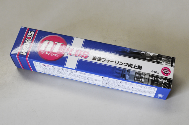 P'z Magazine PISTONの「ぴ~ずマガジン」 P'z Magazine PISTONの「ぴ~ずマガジン」